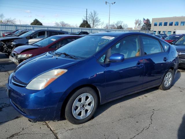 TOYOTA PRIUS 2008 with VIN JTDKB20U487757794 - Photo from auction