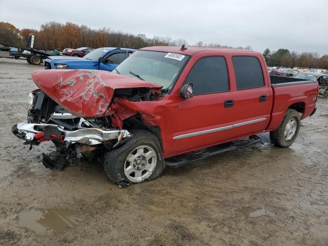Photo 1 from auction – 2006 GMC NEW SIERRA with VIN 2GTEK13T961138239