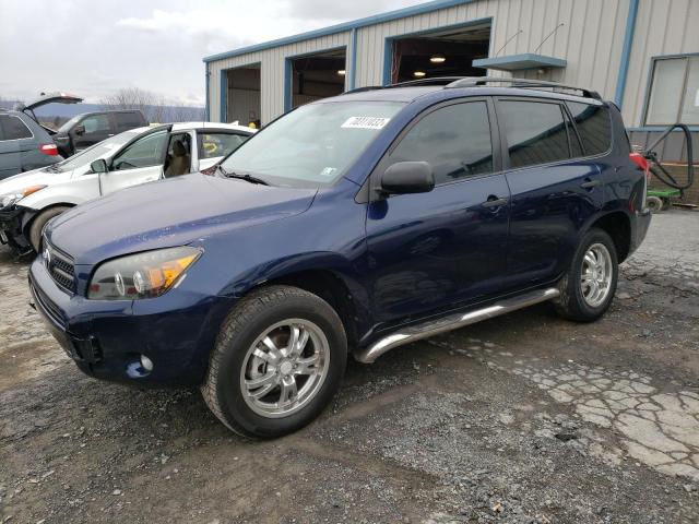 TOYOTA RAV4 2007 with VIN JTMZD33V776025036 - Photo from auction