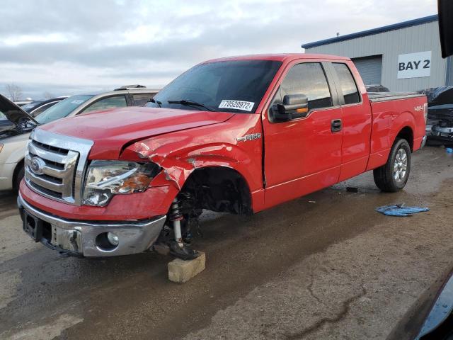 FORD F150 SUPER 2010 with VIN 1FTFX1EV8AFA51700 - Photo from auction