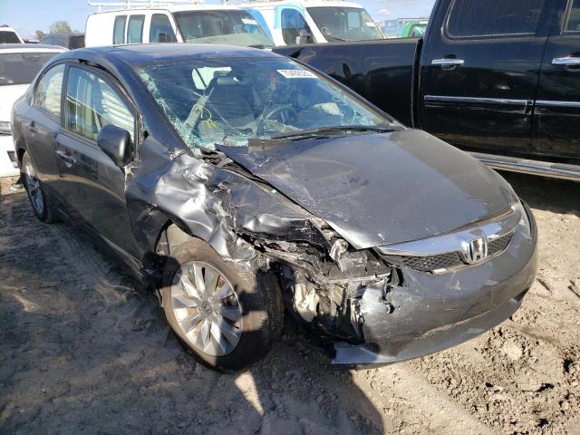 Photo 4 from auction – 2010 HONDA CIVIC EX with VIN 2HGFA1F89AH523459