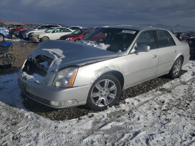 CADILLAC DTS 2009 with VIN 1G6KD57999U105465 - Photo from auction