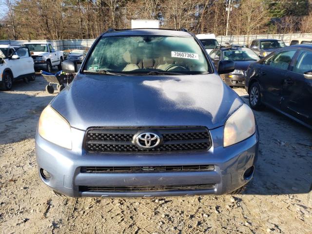 Photo 5 from auction – 2007 TOYOTA RAV4 with VIN JTMZD33V275051260