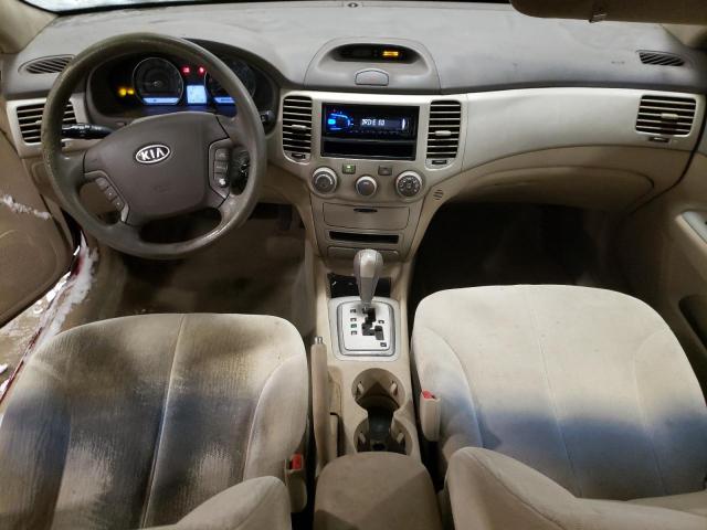 Photo 8 from auction – 2007 KIA OPTIMA LX with VIN KNAGE123975116434