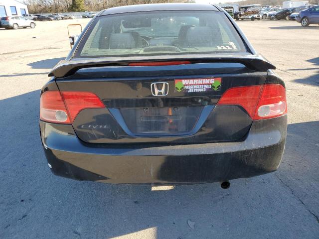 Photo 6 from auction – 2007 HONDA CIVIC with VIN 1HGFA16527L008367