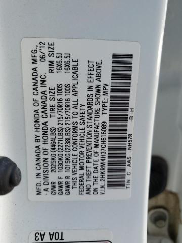 Photo 14 from auction – 2012 HONDA CR-V LX with VIN 2HKRM4H37CH616089