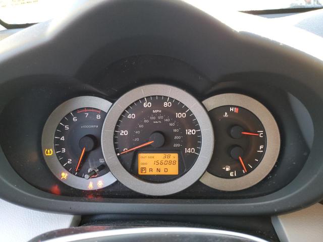 Zdjęcie 9 z aukcji – 2008 TOYOTA RAV4 z VIN JTMBD33V686088972