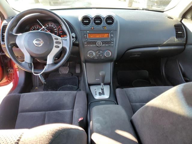 Photo 8 from auction – 2007 NISSAN ALTIMA 2.5 with VIN 1N4AL21E07C211862