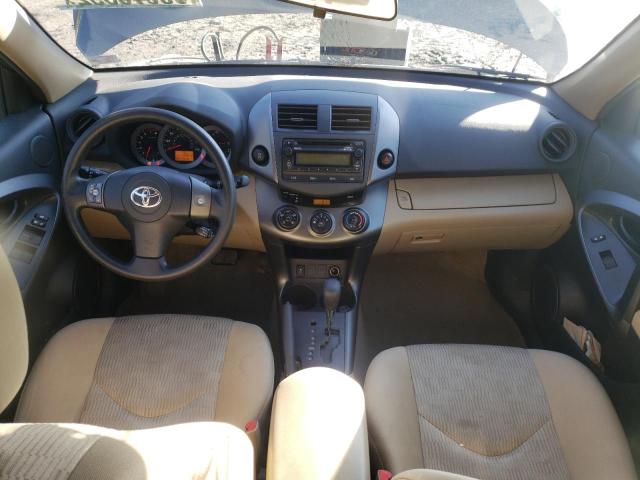 Photo 8 from auction – 2012 TOYOTA RAV4 with VIN 2T3BF4DV7CW243938