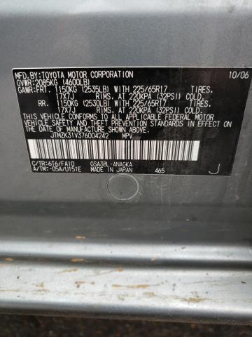 Photo 14 from auction – 2007 TOYOTA RAV4 LIMIT with VIN JTMZK31V376004242