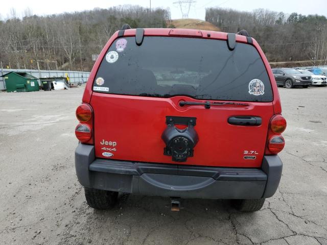 Photo 6 from auction – 2004 JEEP LIBERTY SP with VIN 1J4GL48K84W151507