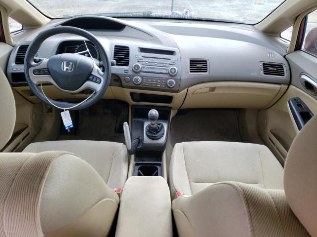 Photo 8 from auction – 2008 HONDA CIVIC EX with VIN 1HGFA15868L058802