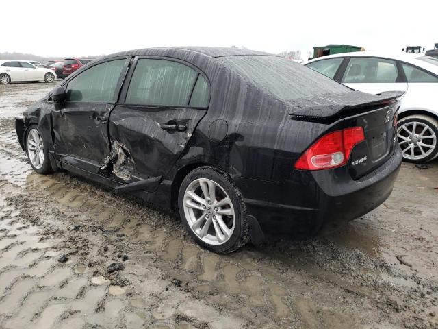 Photo 2 from auction – 2007 HONDA CIVIC SI with VIN 2HGFA55517H701856