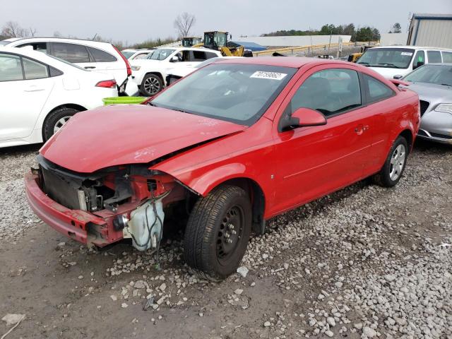 Photo 1 from auction – 2007 CHEVROLET COBALT LT with VIN 1G1AL15F877259201
