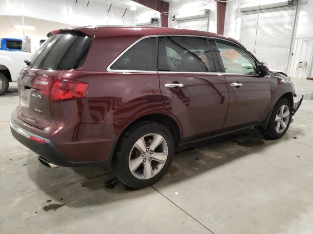 Photo 3 from auction – 2012 ACURA MDX with VIN 2HNYD2H26CH526040