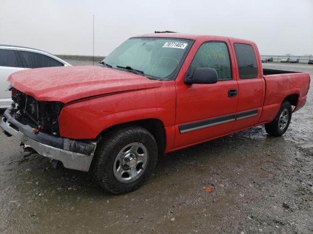 CHEVROLET SILVERADO 2004 with VIN 1GCEC19X44Z215823 - Photo from auction