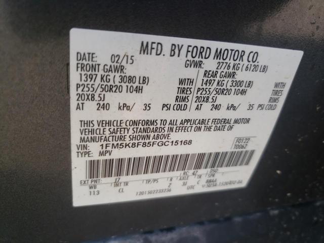 Photo 14 from auction – 2015 FORD EXPLORER L with VIN 1FM5K8F85FGC15168
