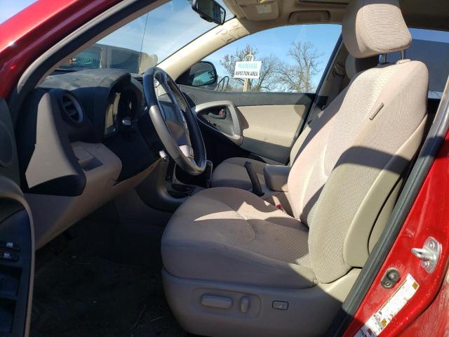 Photo 7 from auction – 2007 TOYOTA RAV4 LIMIT with VIN JTMBK34V775027283
