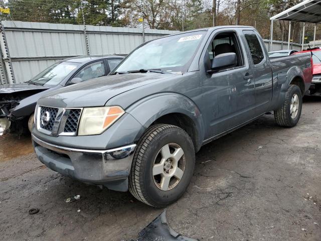 Photo 1 from auction – 2007 NISSAN FRONTIER K with VIN 1N6AD06U27C435871