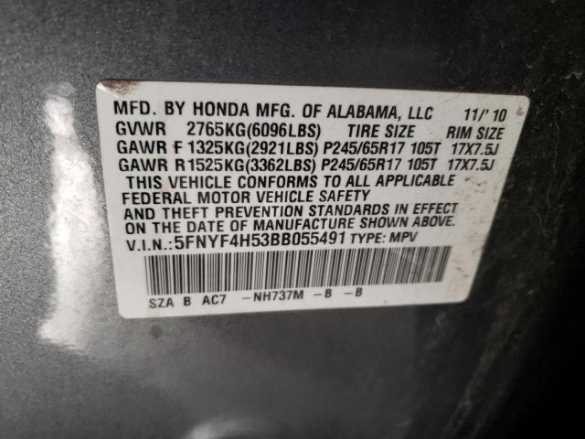 Photo 14 from auction – 2011 HONDA PILOT EXL with VIN 5FNYF4H53BB055491