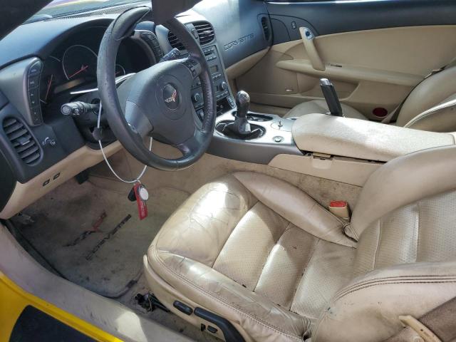 Photo 7 from auction – 2007 CHEVROLET CORVETTE with VIN 1G1YY26U075122722
