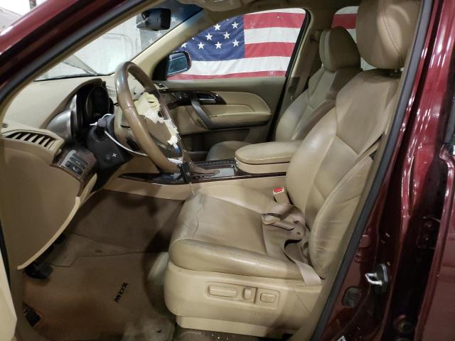 Photo 7 from auction – 2012 ACURA MDX with VIN 2HNYD2H26CH526040