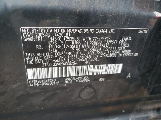 Photo 14 from auction – 2009 TOYOTA RAV4 with VIN 2T3ZF33V89W009794