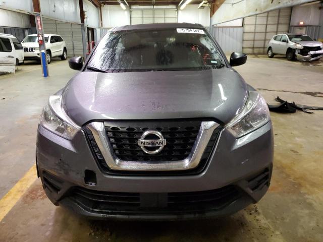 Photo 5 from auction – 2020 NISSAN KICKS S with VIN 3N1CP5BVXLL507111