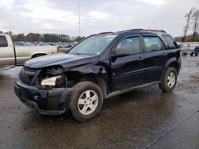 CHEVROLET EQUINOX LS 2008 with VIN 2CNDL23F586299178 - Photo from auction