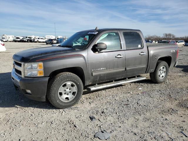 CHEVROLET SILVERADO 2011 with VIN 3GCPKSE32BG137480 - Photo from auction