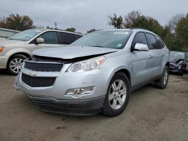 CHEVROLET TRAVERSE L 2012 with VIN 1GNKVGED9CJ267626 - Photo from auction