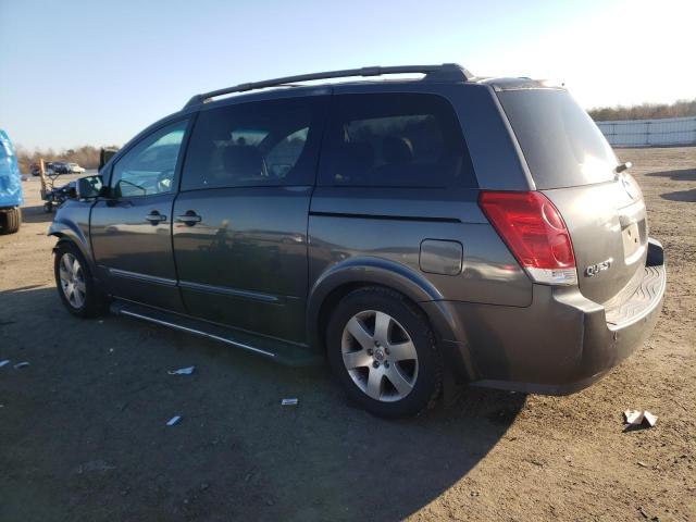 Photo 2 from auction – 2004 NISSAN QUEST S with VIN 5N1BV28UX4N351838