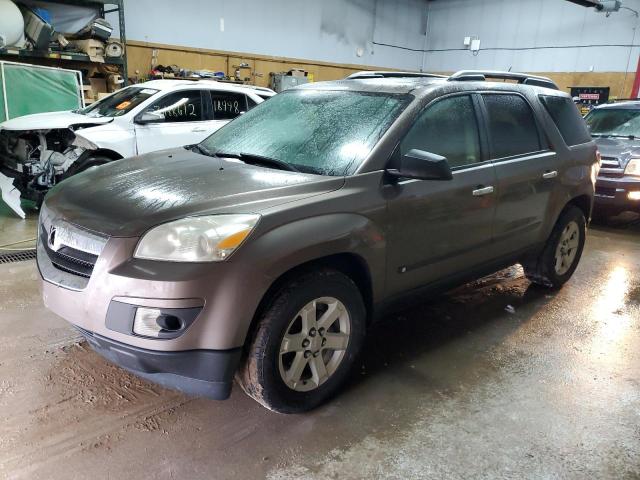 Photo 1 from auction – 2008 SATURN OUTLOOK XE with VIN 5GZER137X8J166248