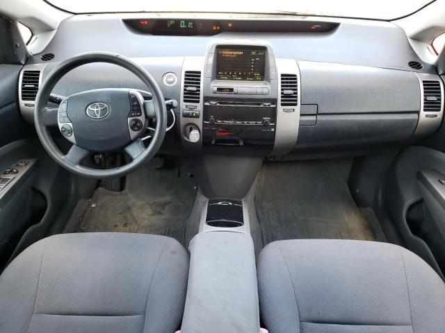Photo 8 from auction – 2008 TOYOTA PRIUS with VIN JTDKB20U987756236