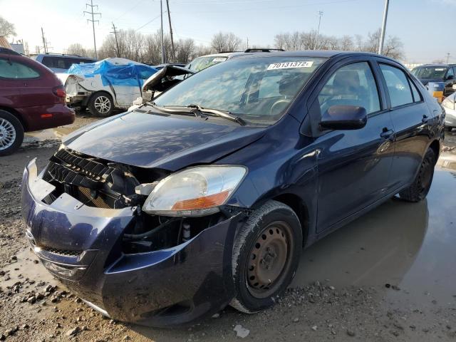 TOYOTA YARIS 2007 with VIN JTDBT923971036902 - Photo from auction