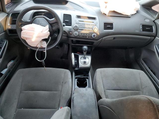 Photo 8 from auction – 2008 HONDA CIVIC with VIN 2HGFA16518H314538