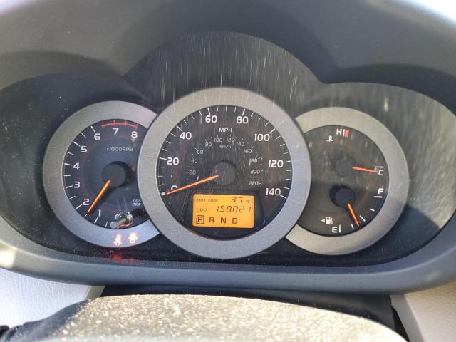 Photo 9 from auction – 2008 TOYOTA RAV4 with VIN JTMBD31V586088156