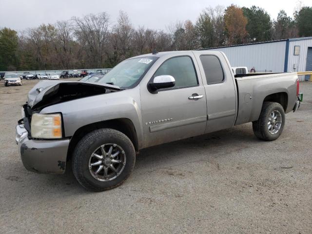 CHEVROLET SILVERADO 2008 with VIN 2GCEC19C681223336 - Photo from auction