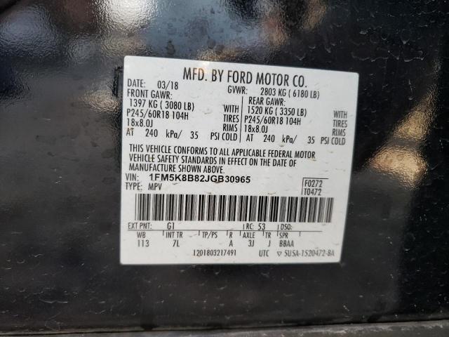 Photo 14 from auction – 2018 FORD EXPLORER with VIN 1FM5K8B82JGB30965