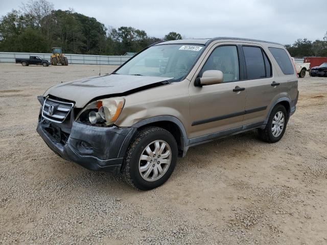 HONDA CR-V EX 2006 with VIN JHLRD78856C019524 - Photo from auction