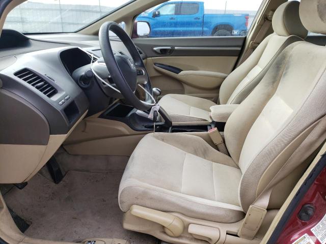 Photo 7 from auction – 2008 HONDA CIVIC EX with VIN 1HGFA15868L058802