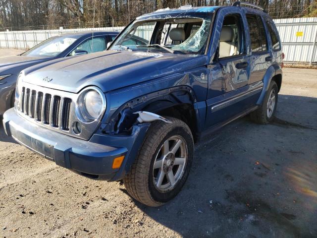 JEEP LIBERTY LI 2005 with VIN 1J4GL58K85W561490 - Photo from auction