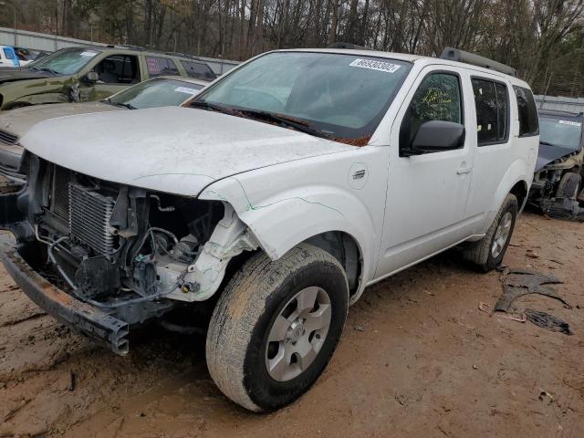 NISSAN PATHFINDER 2011 with VIN 5N1AR1NN4BC615510 - Photo from auction
