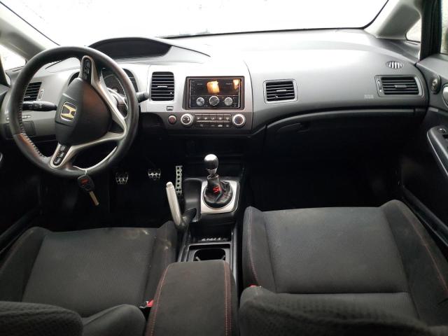 Photo 8 from auction – 2007 HONDA CIVIC SI with VIN 2HGFA55517H701856