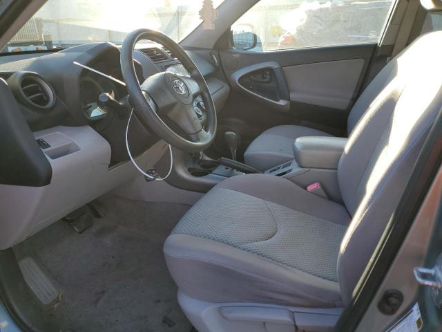Zdjęcie 7 z aukcji – 2008 TOYOTA RAV4 z VIN JTMBD33V686088972