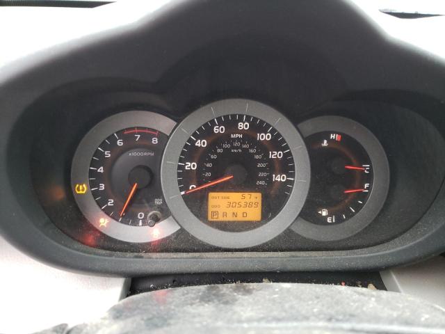 Photo 9 from auction – 2007 TOYOTA RAV4 LIMIT with VIN JTMZK31V376004242