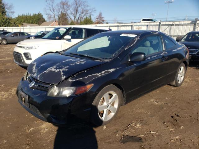 Photo 1 from auction – 2007 HONDA CIVIC EX with VIN 2HGFG12887H574867