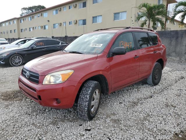 Photo 1 from auction – 2006 TOYOTA RAV4 with VIN JTMZD33V165018040