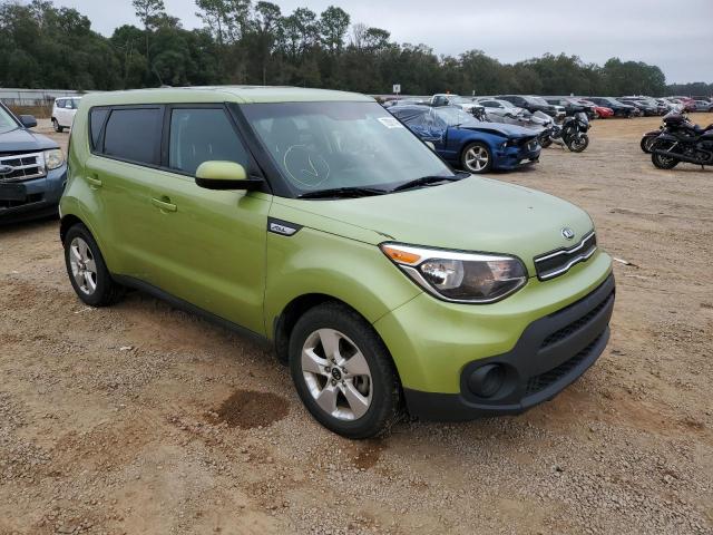Photo 4 from auction – 2017 KIA SOUL with VIN KNDJN2A21H7883336