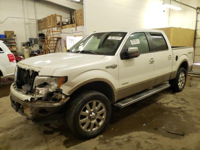 FORD F150 SUPER 2012 with VIN 1FTFW1ET8CKD28664 - Photo from auction